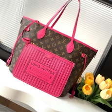 LV Shopping Bags